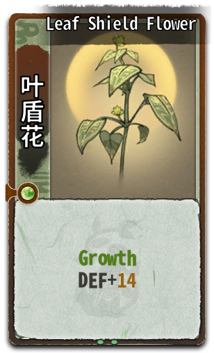 Leaf Shield Flower
