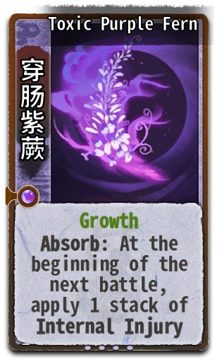 Toxic Purple Fern
