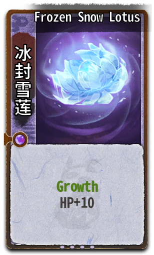 Frozen Snow Lotus