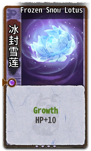 Frozen Snow Lotus