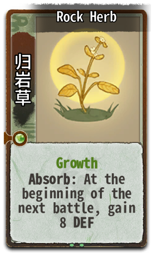 Rock Herb
