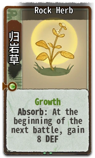 Rock Herb
