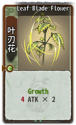 Leaf Blade Flower