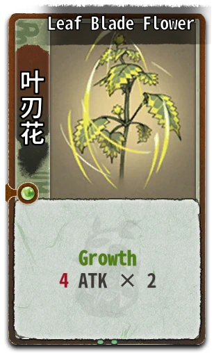 Leaf Blade Flower