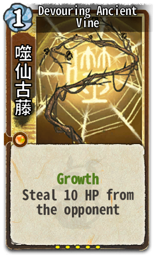 Devouring Ancient Vine