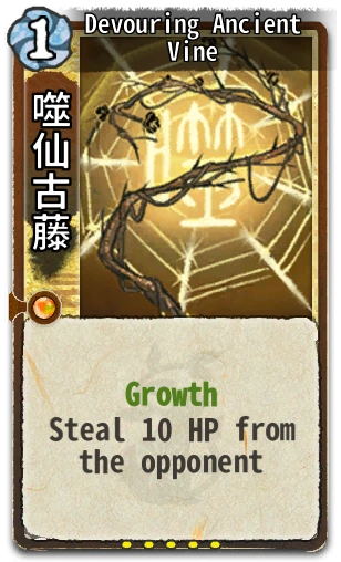 Devouring Ancient Vine
