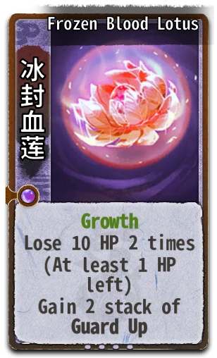 Frozen Blood Lotus