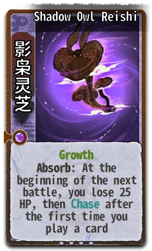 Shadow Owl Reishi