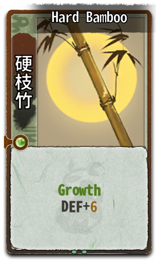 Hard Bamboo