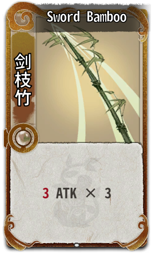 Sword Bamboo
