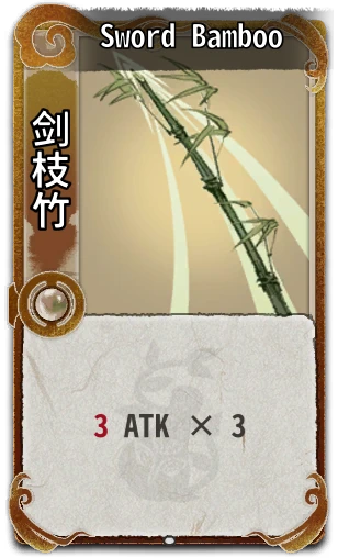 Sword Bamboo