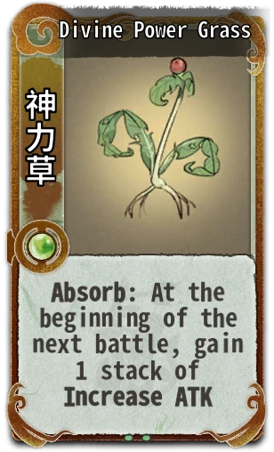 Divine Power Grass