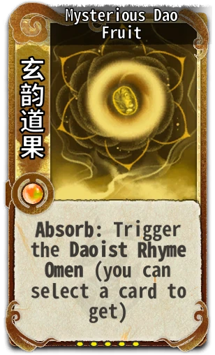 Mysterious Dao Fruit