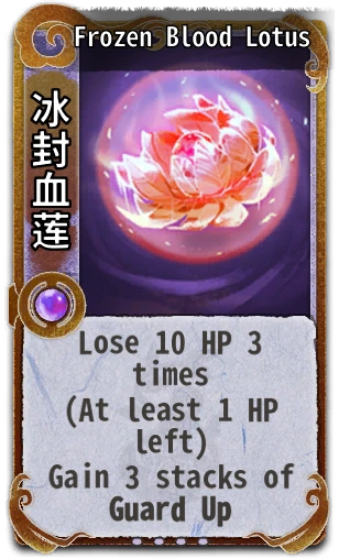 Frozen Blood Lotus