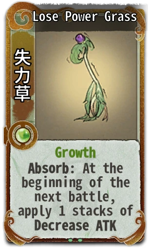 Lose Power Grass