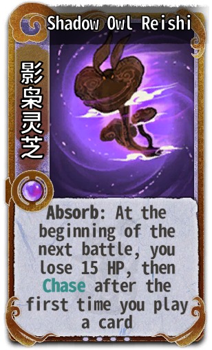 Shadow Owl Reishi