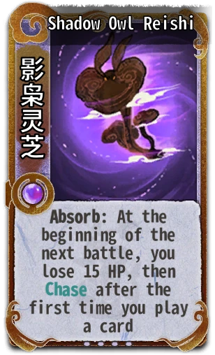 Shadow Owl Reishi