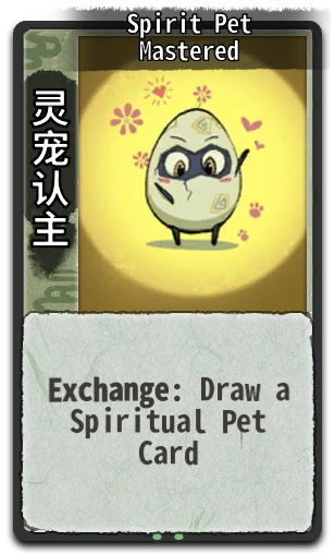 Spirit Pet Mastered