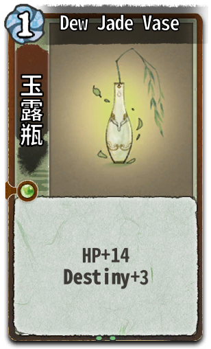 Dew Jade Vase