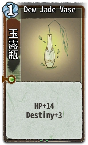 Dew Jade Vase