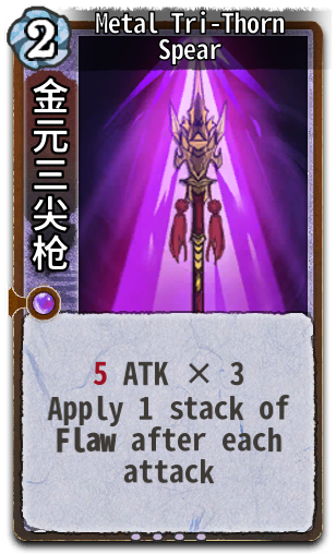 Metal Tri-Thorn Spear