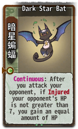 Dark Star Bat