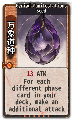 Myriad Manifestations Seed