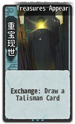 Treasures Appear