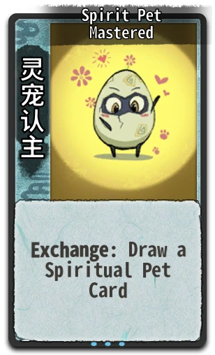 Spirit Pet Mastered
