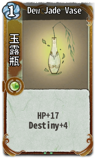 Dew Jade Vase