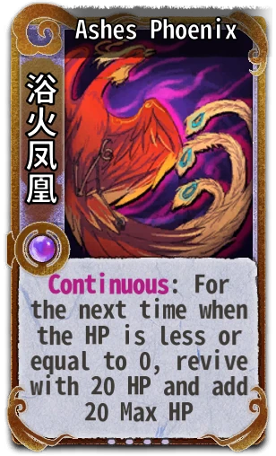 Ashes Phoenix