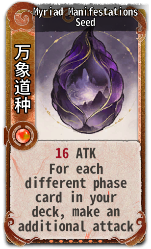 Myriad Manifestations Seed