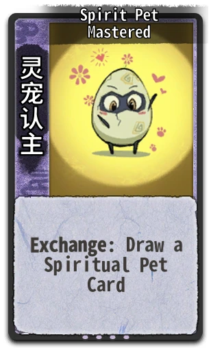 Spirit Pet Mastered