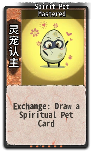 Spirit Pet Mastered