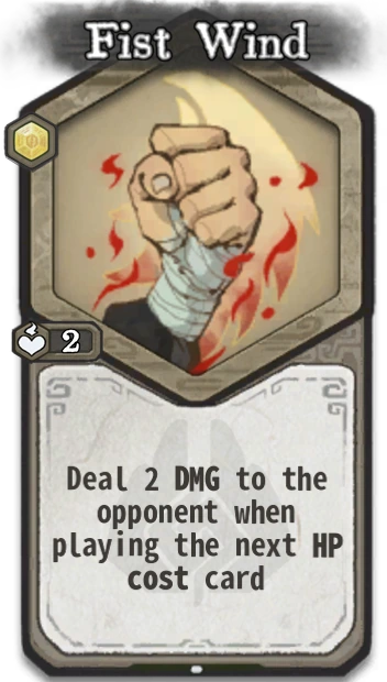 Fist Wind — Meditation