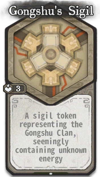 Gongshu's Sigil