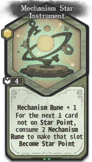 Mechanism Star Instrument — Foundation