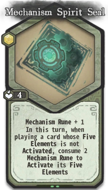 Mechanism Spirit Seal — Foundation