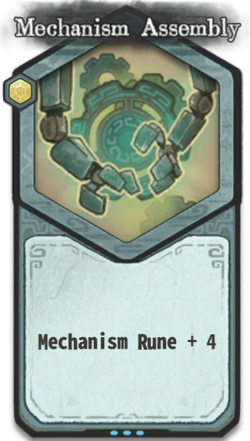 Mechanism Assembly — Virtuoso