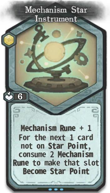 Mechanism Star Instrument — Virtuoso