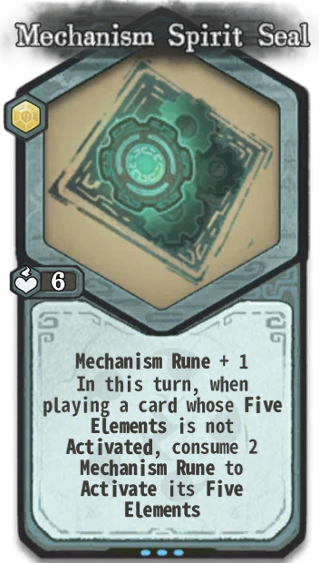 Mechanism Spirit Seal — Virtuoso