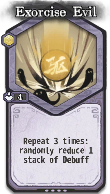 Exorcise Evil — Immortality