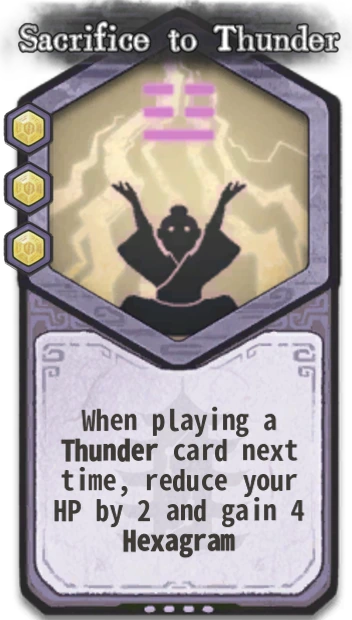 Sacrifice to Thunder — Immortality