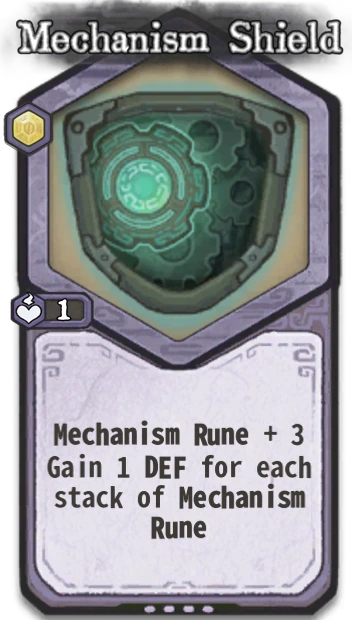 Mechanism Shield — Immortality