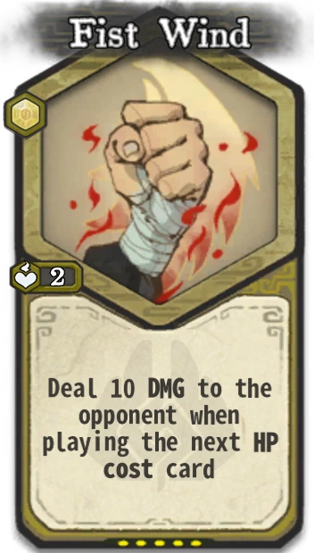 Fist Wind