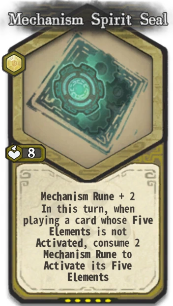 Mechanism Spirit Seal