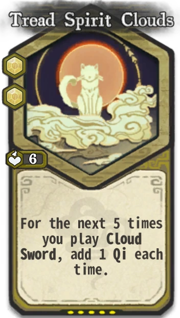 Tread Spirit Clouds